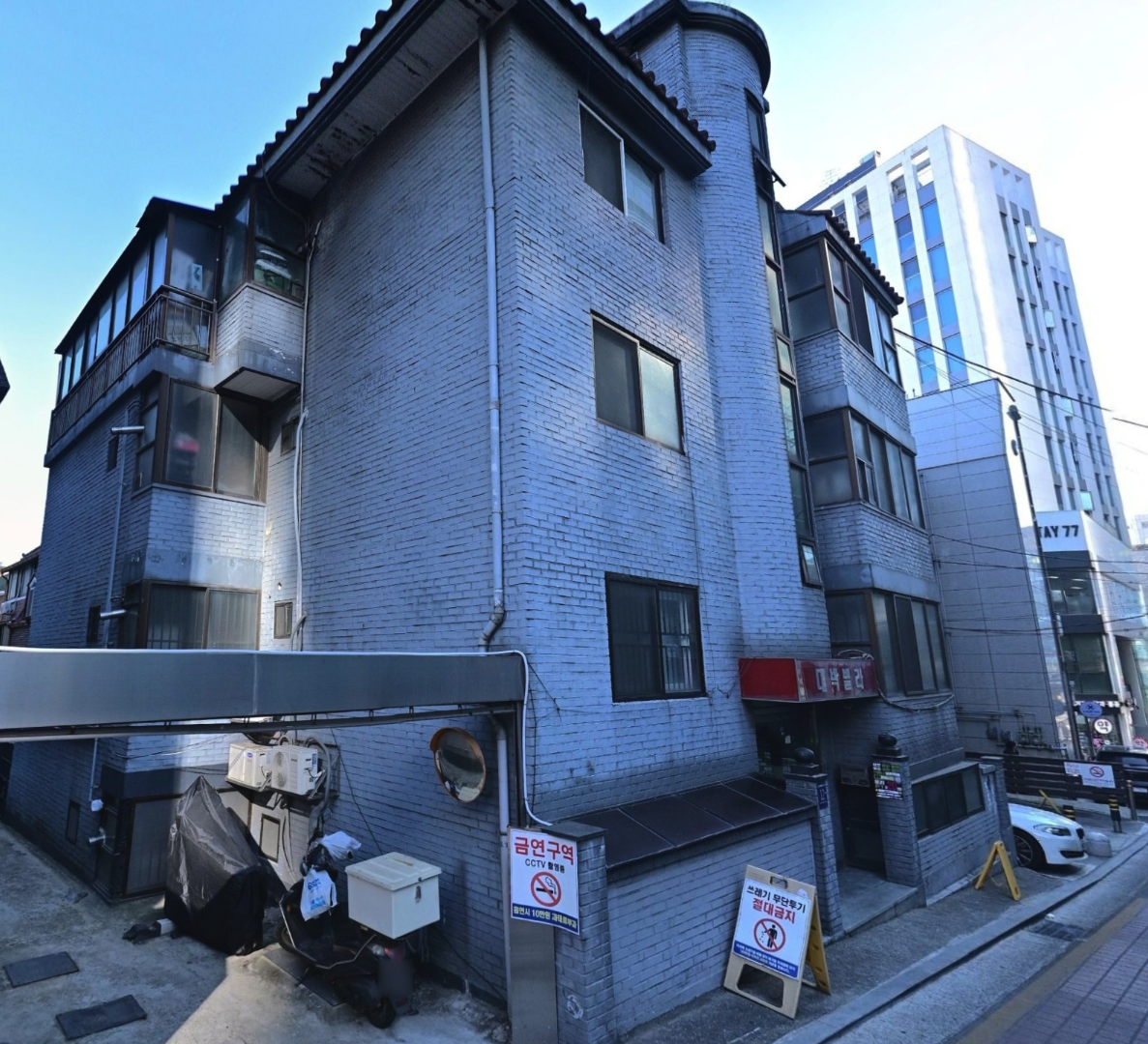 강남 도곡동 초역세권 3층 넓은2룸 1
